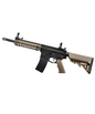 Delta Pioneer Jackal Tan AEG Rifle
