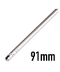 MapleLeaf6.02mmInnerBarrelGBB_91mm